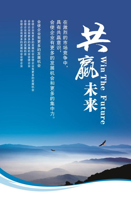 拼多多代运营公司十大排名