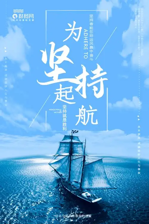 开拼多多店怎么开