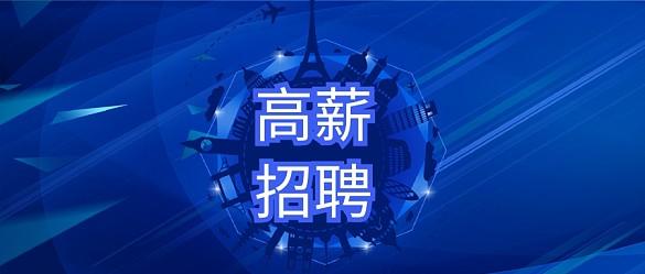 专线物流有哪些平台