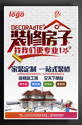 做拼多多代运营这个工作怎么样