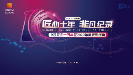 拼多多上的代运营是真的吗