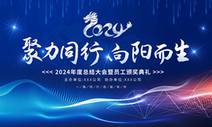 拼多多代运营协议合同范本