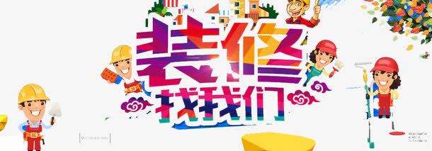 拼多多上的代运营是真的吗
