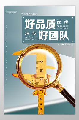 拼多多代运营合同