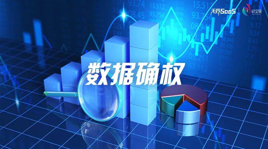 拼多多代运营公司哪家好