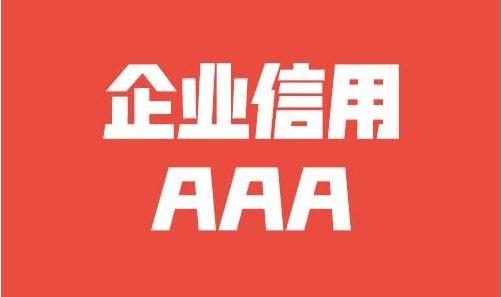 做拼多多代运营合法吗