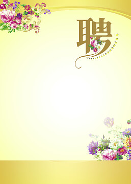 怎么找物流专线公司